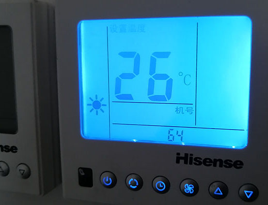 滦南海信中央空调维修电话在哪里找